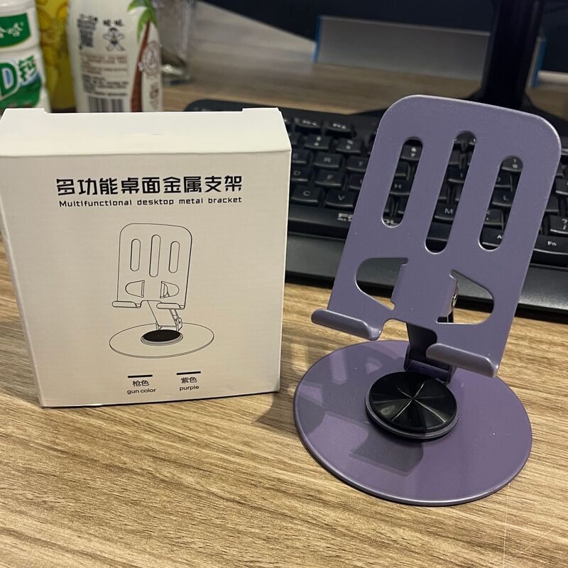 携帯電話のスタンドのデスクトップの怠け者はタブレットのベッドのスタンドを生放送します。|undefined