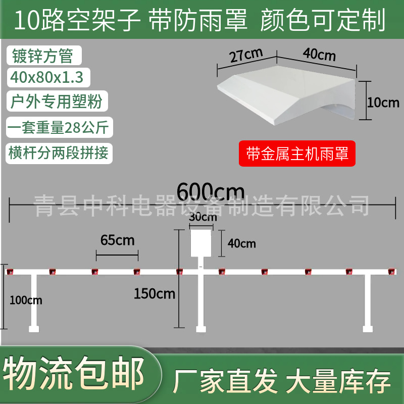 H-9白色 (1)