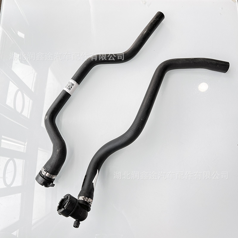 Heater Air Pipe 6466F7 6466F4 6466Fw 6466Ws Is Suitable for Peugeot 307 308 408 307Sw
