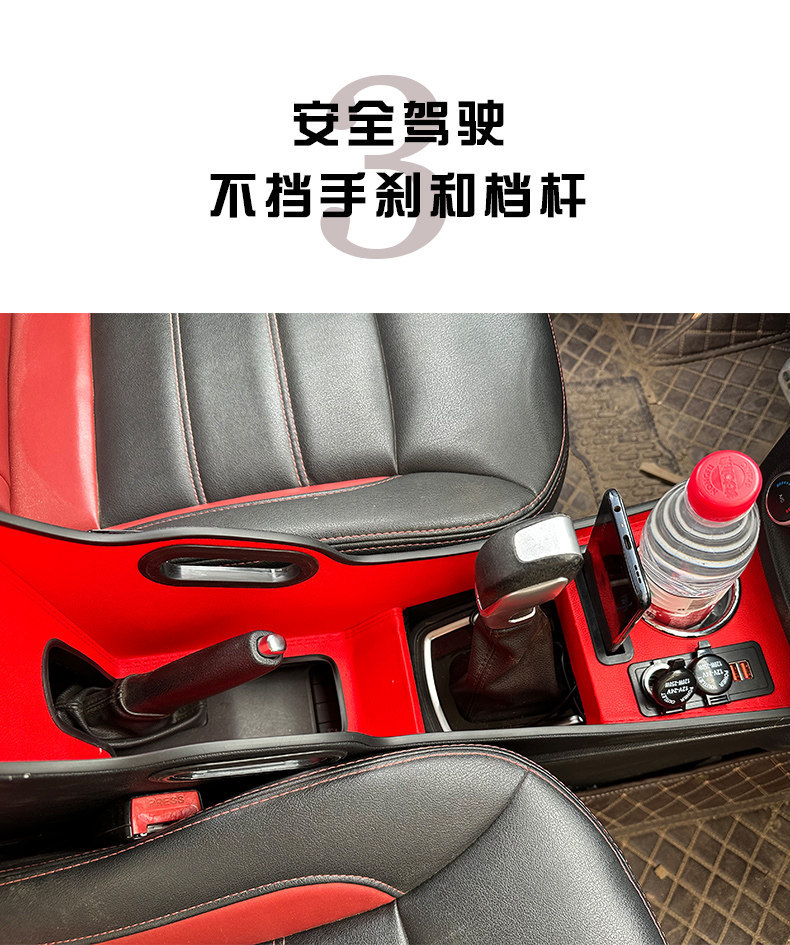 Haval H1 Armrest Box Red and Blue Logo Great Wall Haval H1 Car Central Armrest Box Modification Accessories Interior Storage Box