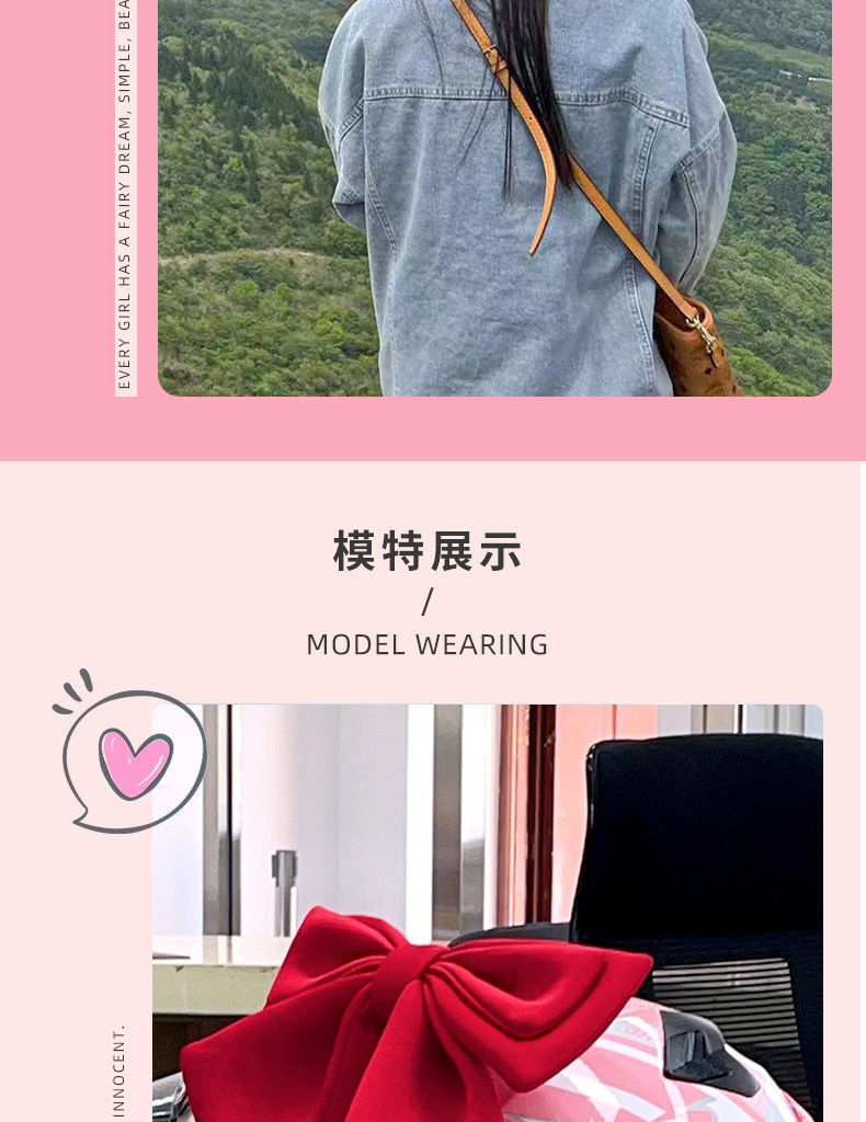 Helmet Bow Decoration for Motorcycle Helmets, Same Style as Dream Sister Lai Meng's Motorcycle Helmet Decoration