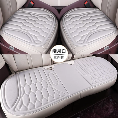 Cushions for All Seasons, Non-Slip, Breathable, Seat cushion, seat cover - haoyue-white-three-piece-set