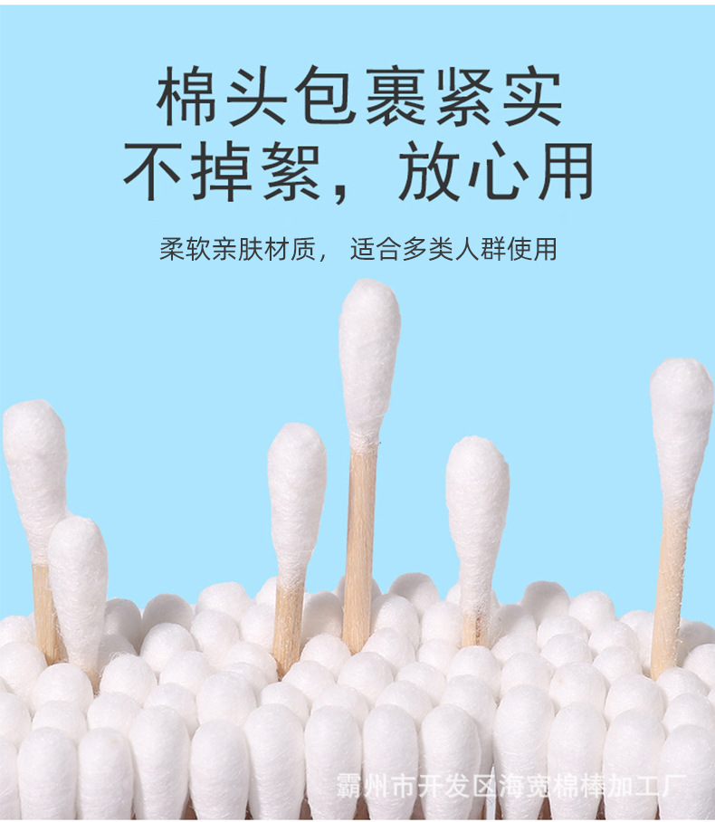 详情_02.jpg