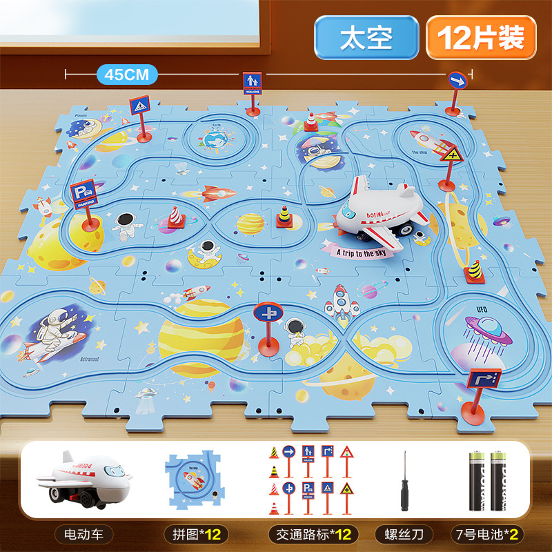 Coche de tren educativo para niños transfronterizos Avión eléctrico Coche Juguete Niño de 3 años de edad