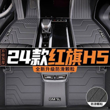 �m�üt��H5�_�|TPE24��t��H5܇����Ʒ����b��b��܇��Ʒ���