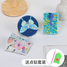 �ʯ��С�R�ӿ�ȸ�N���c�С�R���ֹ�DIY�ʯ�ֳ��R�ʯ�c��R��