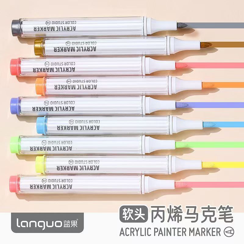 蓝果135色丙烯马克笔软头美术绘画不透色可叠色学生专业水彩笔现|undefined