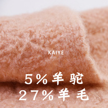 5.5֧�A�F�����ë��ʽ�ֻ쾀����ë����Ů�h��طN����С�F���l