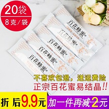 �ٻ��ۼ�����ȻҰ��������������Ʒ�r���Ԯa��y�����lС���b��