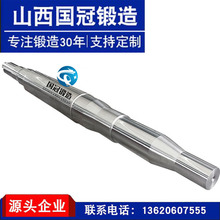 42CrMo���g�S����呼��ӹ��������g�S���ӹ����Së������呴��