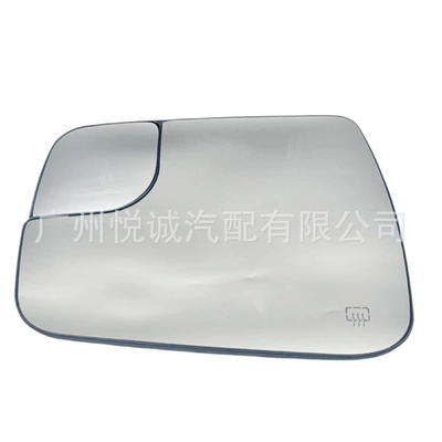 Rearview Mirror Lens with – Car mirror