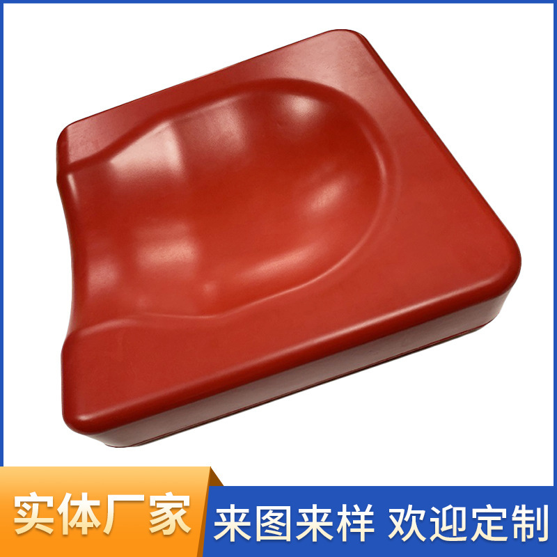 pu发泡工厂加工发泡聚氨酯PU坐垫 自结皮发泡耐磨防水pu泡棉座垫