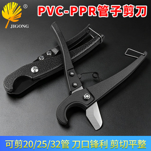 PVC��� PVC���Ӹ���ټ�ppr�й��� PPR���Ƭˮ���X�ܹܼ���