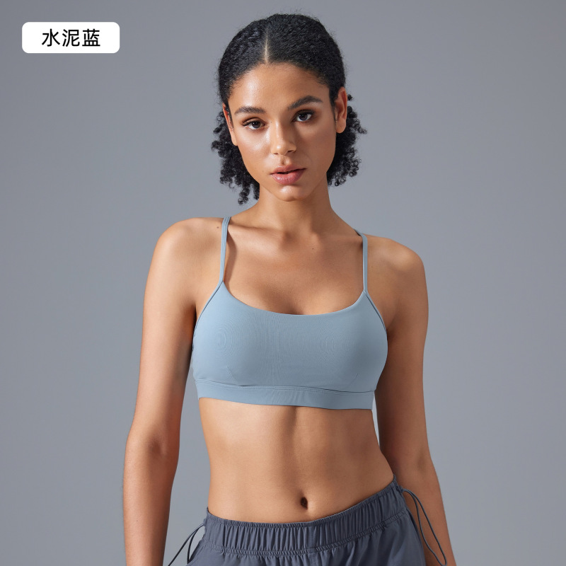 裸感防震サポートプッシュアップヨガブラ 調節可能な肩紐 クロスバック美背フィットネススポーツブラ D25108|undefined