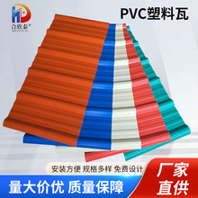 PVC��������픸������ߏS�����ｨ�B�����߼Ӻ�������Ƭ