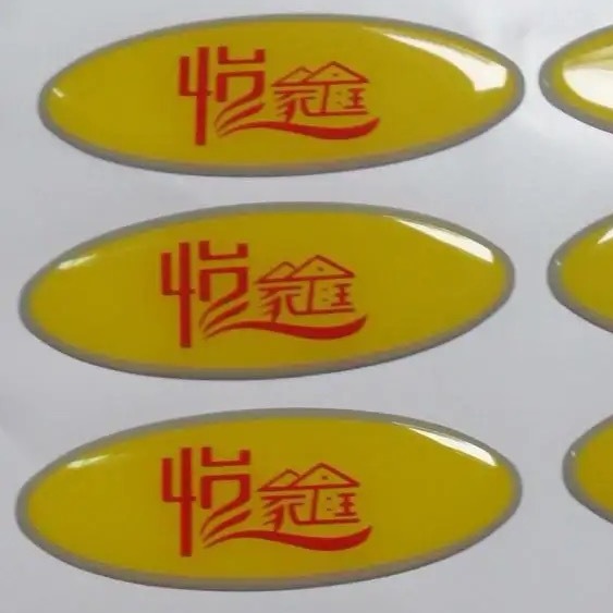 水晶滴胶卡通滴胶贴纸 PVC透明不干胶滴塑标签PU滴胶logo滴胶标贴