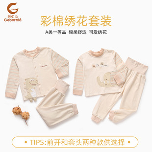 ���޽������b��ͯ�����_��+���_�ۡ�ѝ�ӿ��_�n�냺���e���b8296