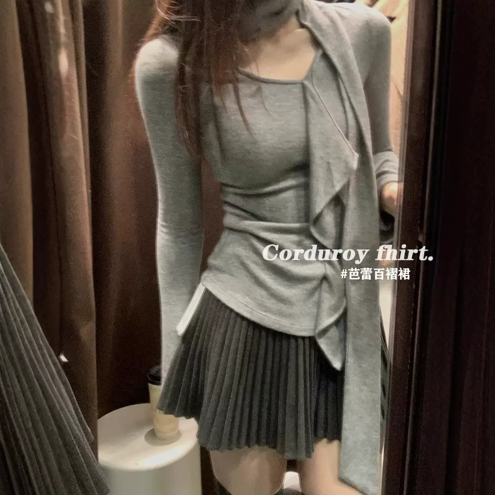 【婵兰】灰色百褶裙女春秋高腰显瘦小个子芭蕾风毛呢a字半身短裙