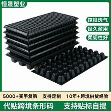 �羳�W������Ʒ�|����P����Ѩ�P�����߲˱��I�B��Ǥ���ˮ�P