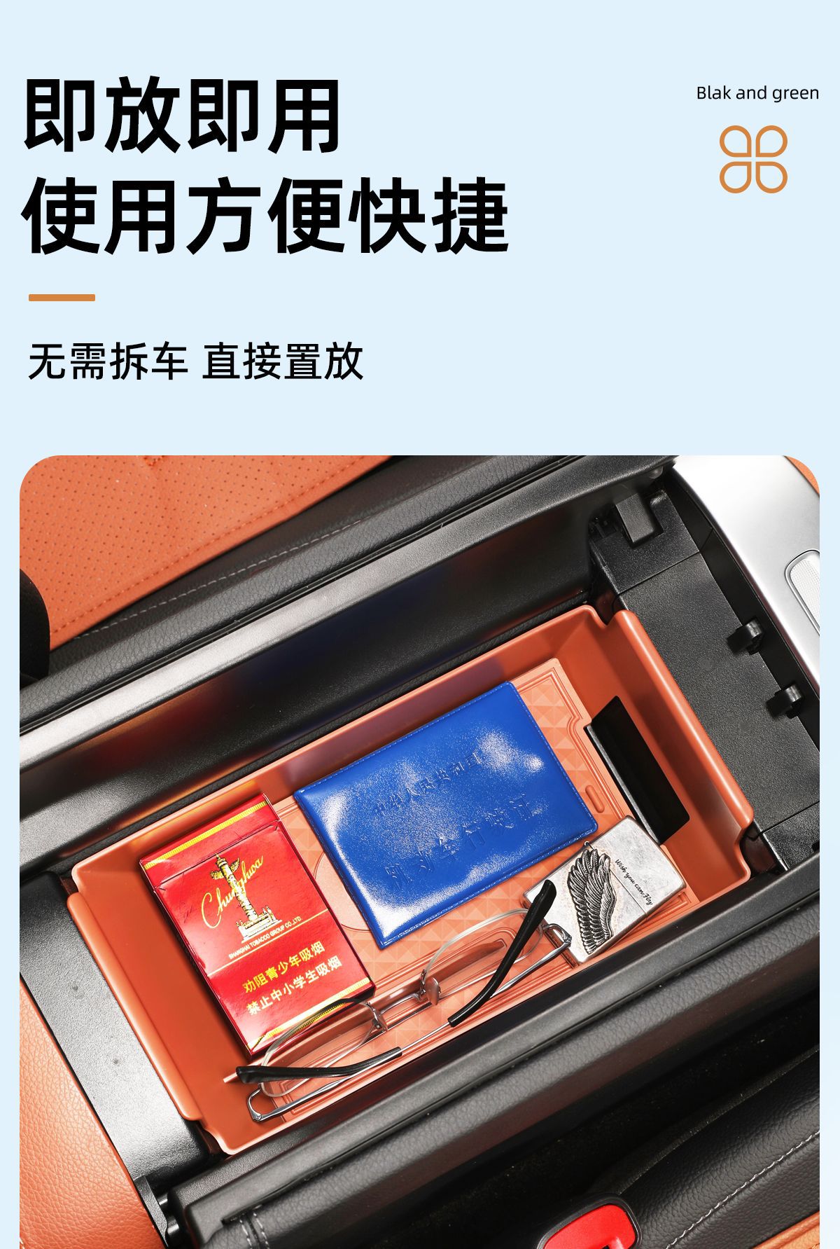 Mercedes-Benz GLC300L New C- Class E-Class/E300L/C260 Armrest Box Storage Box Central Control Storage Box Interior Storage