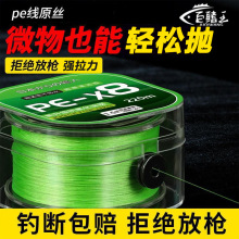 �~��8��PE��·�������~����������~������Ʒ�����R�hͶ�O�����l