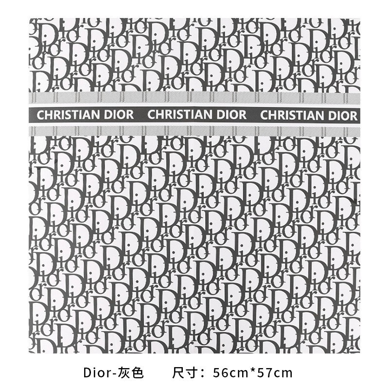 그레이 디올 스타일 흰색 배경 (헤라지) 20장; 이미지 참조