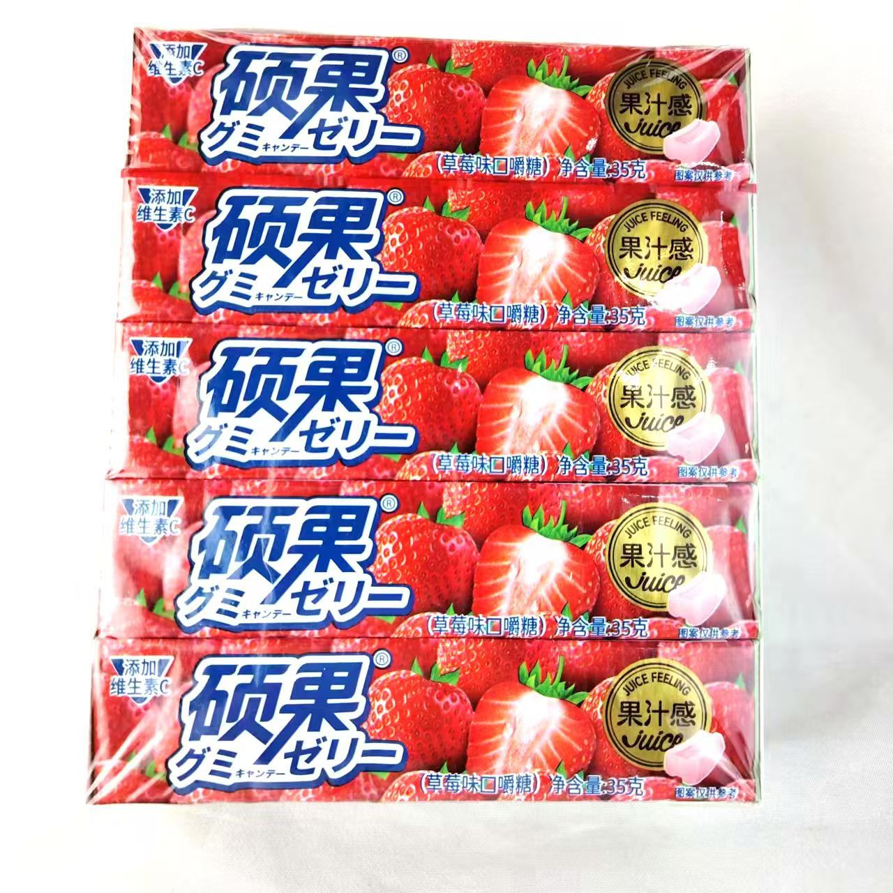 딸기맛 1박스(20개입)