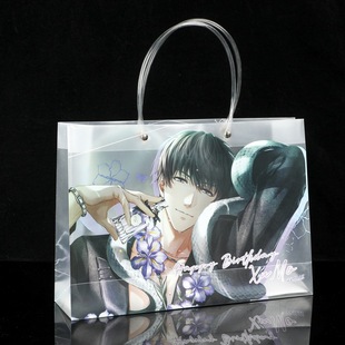 Factory wholesale pp handbag transparent frosted portable gift bag cosmetic candy hand gift bag printed logo