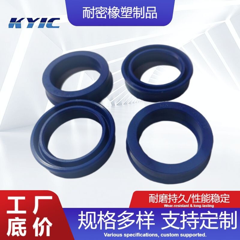 Directly Supplied from the Manufacturer, Un Sealing Rings Are in Stock, Suitable for Universal Shaft Holes, Oil Cylinders, and Pistons, Made of Polyurethane Material. Manufacturer Supply Directly Supplied from the Manufacturer, Un Sealing Rings Are in Stock, Suitable for Universal Shaft Holes, Oil Cylinders, and Pistons, Made of Polyurethane Material. Manufacturer Supply