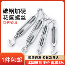 ������\�_�wʽ���@�ݽz�վo���o�� 䓽z�K���o�� �o�K����˨�ݗU