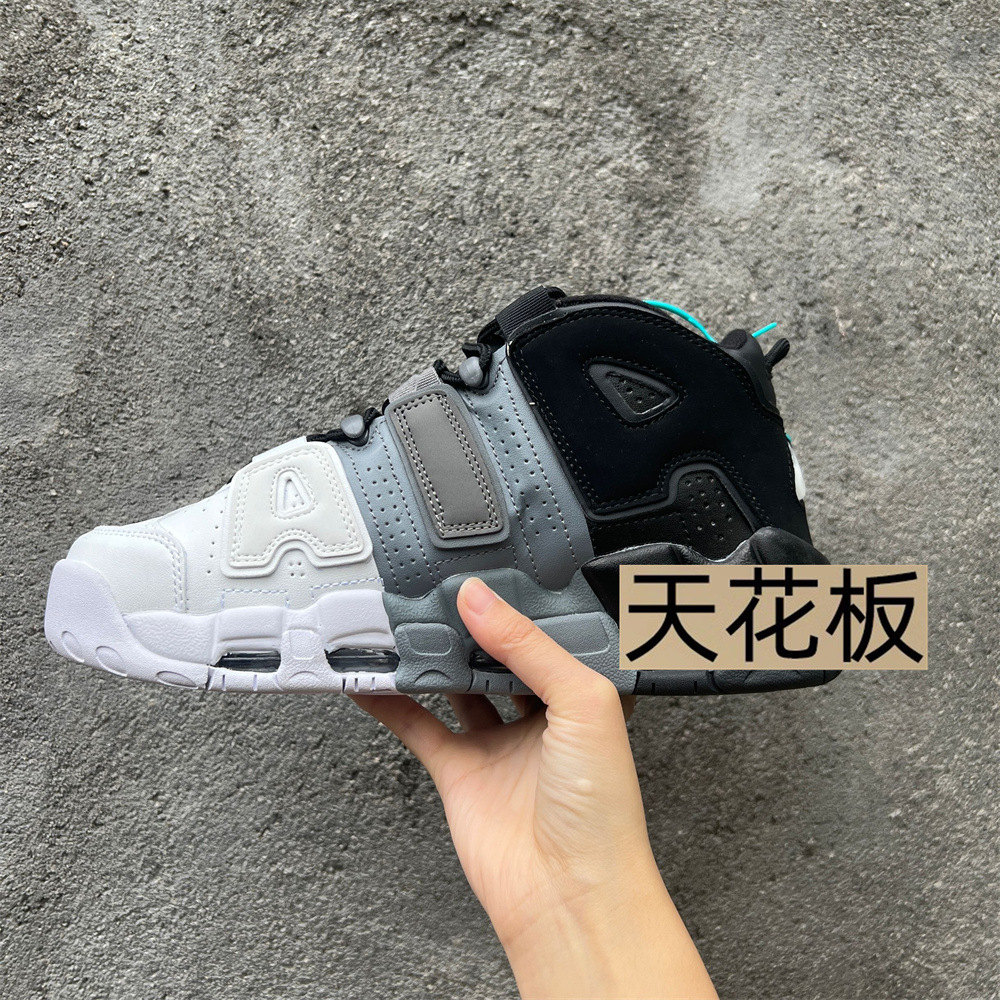 Comercio exterior transfronterizo Pipon AIR toro panda gris blanco marrón claro running aircoated suela gruesa zapatos deportivos azules para hombres y mujeres image 23