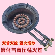 �����ͻ���ú��������и߉�Һ���ⱬ�����٠t��ͻ�ú��