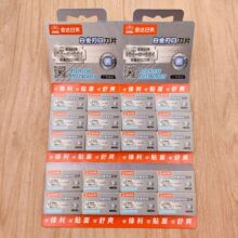 _2300ƬκƬʽƬp浶Ƭ