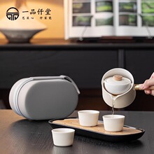 轻奢高档便携功夫旅行茶具套装陶瓷自动旋转侧把壶单人小茶壶批发
