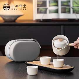 轻奢高档便携功夫旅行茶具套装陶瓷自动旋转侧把壶单人小茶壶批发