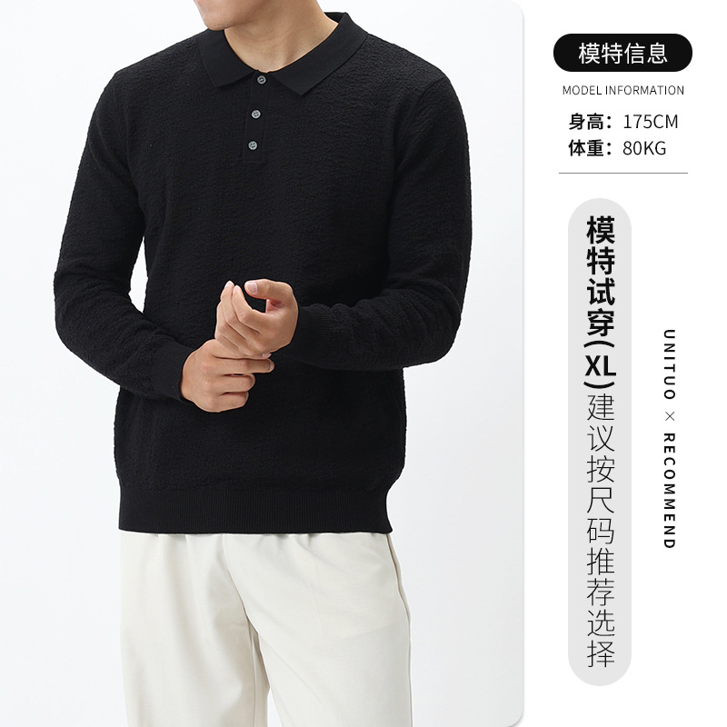El estilo de lujo ligero de alto nivel esmerizado con solapa polo camiseta de punto de negocios ocio suéter de manga larga camiseta de polo de hombre