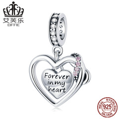 艾芙樂原創s925純銀無限愛心吊墜手鍊 心形刻字鋯石墜子飾品配件