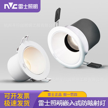 ��ʿ����Ƕ��ʽͲ���X���컨���͏d����^������ѣСɽ��ϴ�����