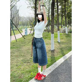 大码胖mm美式复古阔腿牛仔裤女夏季新款高腰宽松显瘦直筒七分裤子