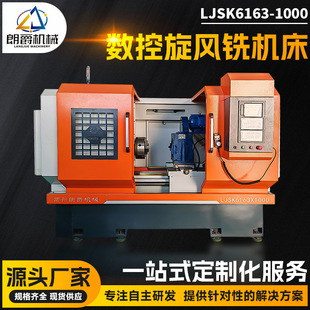 �X݆΁�U���L㊏S�� ���ؙC���b���L��^ �๦�ܔ��ؙC���ʾ��O��