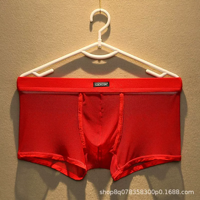 名坊男士平角冰丝平角男夏季薄青年透气中腰四角短裤头