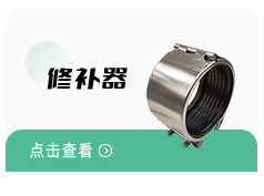 详情产品关联图_08.jpg