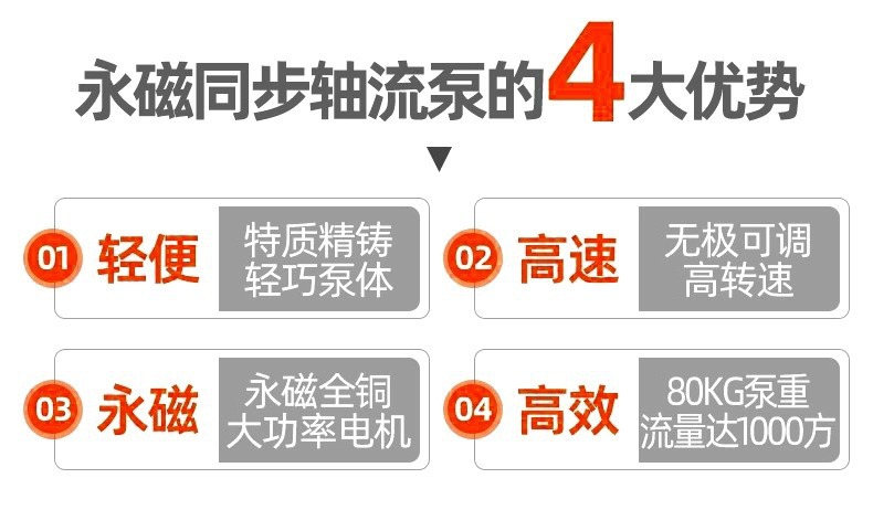 详情图片_09