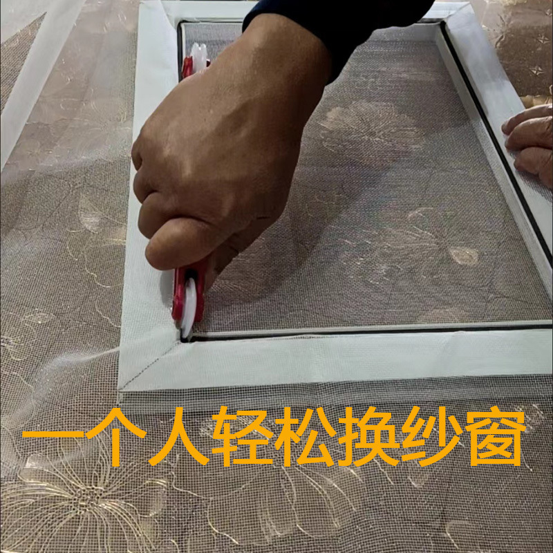 4b83b6fe-71c6-47c4-82ad-63d0598ebb6b.jpe