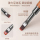 Nail art sandalwood painting pen delicate high flat head round head light therapy shop tools professional Japanese glue French brush