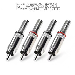 �S��ֱ���RCA���^ AV�������l���^ RCAɏ���t�ڲ��^