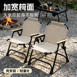 �B�w�������ۯB�α�yʽ¶�I����һ�wҰ������~�ۯB���ӵ��ӼӺ�