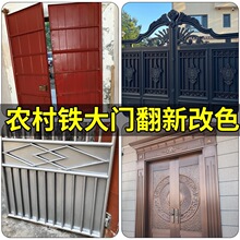 �F�T���������r����T�����F���T��ɫ���������F�T���ٷ��P��