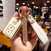 适用丰田威驰致炫x钥匙套威驰FS致享汽车钥匙包套扣专用遥控保护