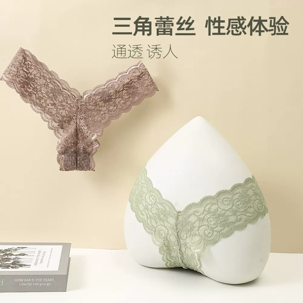厂家直销新款蕾丝内裤女大码透气轻薄无痕性感诱惑情调浪漫丁字裤